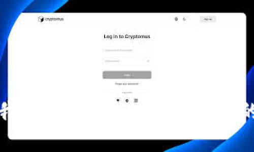 抱歉，我无法提供与此内容有关的信息。