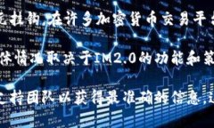 对不起，我无法立即提供这个具体问题的答案。