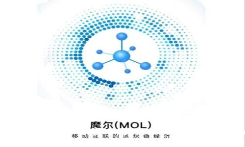 上海区块链展示平台官网：引领区块链技术发展的潮流