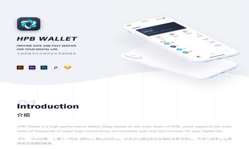 如何将加密货币转移至Tokenim平台：步骤详解