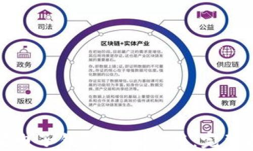 
如何开发以太坊电子钱包手机应用：完整指南与实用技巧