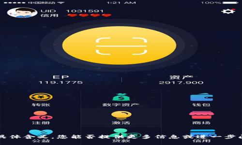 抱歉，我不太明白您提到的“im2.0助词器无效”的具体含义。您能否提供更多信息或进一步阐述您想要讨论的内容？这样我可以更好地帮助您。
