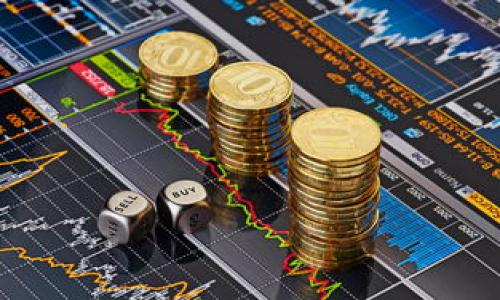   如何安全设置和管理TokenIM提现密码，防止资产损失 / 

 guanjianci TokenIM, 提现密码, 安全管理, 数字资产 /guanjianci 

---

## 内容主体大纲

1. **引言**
   - 简述数字资产的重要性
   -提现密码在资产安全中的角色

2. **什么是TokenIM提现密码**
   - 提现密码的定义
   - 为什么需要提现密码

3. **如何设置TokenIM提现密码**
   - 设置提现密码的步骤
   - 注意事项

4. **如何安全管理TokenIM提现密码**
   - 密码管理的最佳实践
   - 密码泄露的风险与防范

5. **如果遗忘TokenIM提现密码怎么办**
   - 恢复提现密码的步骤
   - 如何避免发生此类情况

6. **TokenIM提现密码的常见问题**
   - 常见错误及解决方案
   - 用户的反馈与建议

7. **总结**
   - 提醒用户重视提现密码安全
   - 鼓励使用安全的密码管理工具

---

## 引言

在数字经济迅速发展的今天，数字资产的安全性愈发重要。而在众多保护资产的措施中，提现密码的设置无疑是关键一环。本文将详细探讨如何安全设置和管理TokenIM的提现密码，以防止资产损失。

## 什么是TokenIM提现密码

提现密码的定义
提现密码是用户在进行数字资产提现时所需输入的一种安全密码。这种密码通常与用户的账户密码不同，目的是为进一步保障用户资产的安全。

为什么需要提现密码
提现密码的存在可以有效防止未授权的提现行为，确保只有经过授权的用户才能进行大额资产转移。尤其在数字货币市场波动频繁，黑客攻击也层出不穷之际，提现密码显得尤为重要。

## 如何设置TokenIM提现密码

设置提现密码的步骤
1. 登录您的TokenIM账户，进入账户设置。
2. 找到