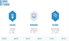如何在苹果设备上安全使