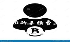 为了帮助您更好地了解如