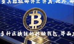    如何在Tokenim上成功创建