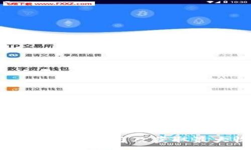 :
TokenIM空投：如何参与及获取最大收益的指南