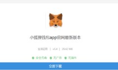 以太坊价格突破1900美元、