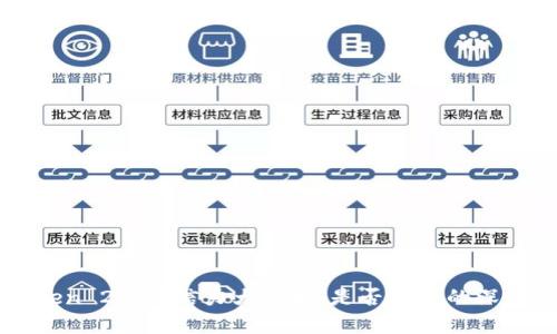 imToken 2.0公信力大解析：是否可靠的深度探讨