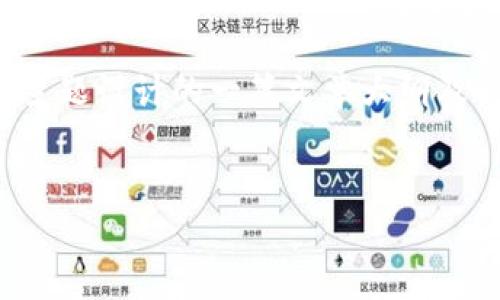 根据您提供的信息，以下是为“tokenim一直在打包”主题设计的一篇文章大纲及、关键词和详细内容。由于内容较长，我们将分段提供。


Tokenim打包过程详解：成功的关键与常见问题