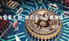 要修改 Tokenim 的密码，您可以参考以下步骤：1