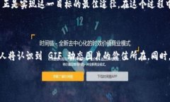 Tokenim 是一个以太坊区块链上的 NFT（非同质化代