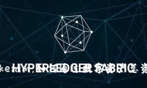 揭秘Tokenim：如何通过数字资产总资产配置