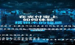 Tokenim 并不是一个广为人知的术语或名称，可能指