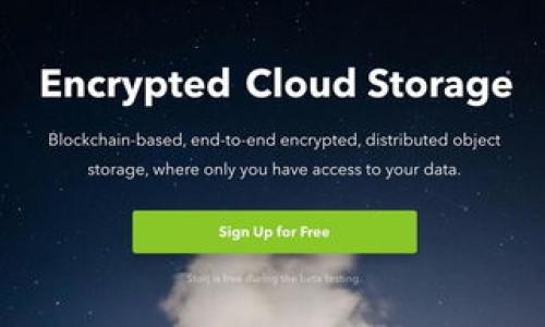 关于Tokenim的评价因人而异，主要要看你关注的具体方面。Tokenim是一种数字资产管理和交易的平台，有些用户认为它提供了便捷的服务和良好的用户体验，而另一些用户可能会对它的安全性、手续费等方面表示担忧。

如果你考虑使用Tokenim，建议你可以进行以下几个方面的评估：

1. **安全性**：查看Tokenim是否采用了行业标准的安全措施，比如两个因素认证、冷钱包存储等。

2. **用户体验**：了解平台的界面设计是否友好，是否可以方便地进行交易、存取款等操作。

3. **费用**：比较Tokenim的交易手续费、提现费用等，与其它类似平台进行对比。

4. **客户支持**：确认Tokenim是否提供有效的客户支持，帮助用户解决问题。

5. **社区反馈**：查看用户的真实反馈和评价，可以通过论坛、社交媒体等获取更真实的信息。

在做出决定之前，建议你进行全面的调研，以确保选择最适合你的平台。