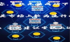 关于“imToken 2.0国内无法下载”的问题，可以为你