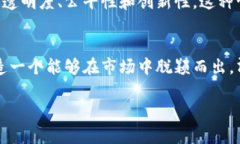 在这里，我无法直接展示或生成图像内容，包括