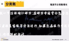 要查询您在 Tokenim 上的登录账号，您可以按照以