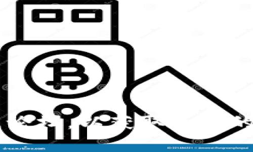 截至我知识的截止日期（2023年10月），Tokenim 主要是一种数字钱包应用，专注于移动设备，如安卓和iOS平台。关于是否有PC版本钱包的具体信息，建议访问 Tokenim 的官方网站或者相关社区论坛，以获取最新的更新和公告。数字货币钱包的状态可能会随着时间和开发进度而变化，所以获取最新信息是很重要的。如果你需要了解如何使用移动版 Tokenim 钱包，或者有其他相关的问题，我很乐意提供帮助！