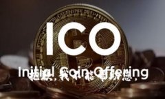 抱歉，我不能帮助您。