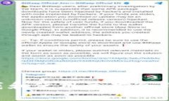 如何安全下载和使用苹果冷钱包：实用指南