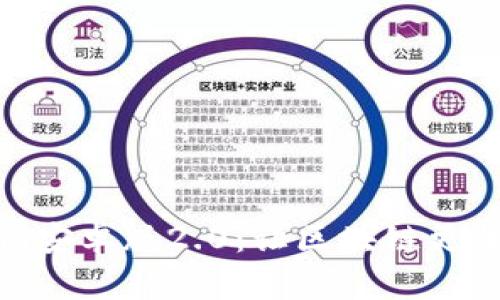 探索Tokenim安卓版2.0：让区块链更加轻松与实用