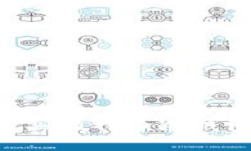 如何安全购买比特币冷钱包：实用指南