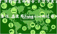 如何轻松找回Tokenim密码：详细步骤与实用技巧