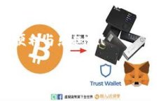 xiaotiancao如何通过Tokenim进行安全购买：新手指南