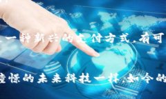   快速上手：轻松登录瑞波币钱包的实用指南/