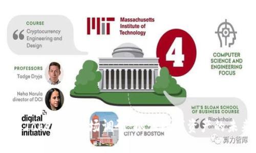 2023年Tokenim市场调研：抓住数字资产的未来机遇