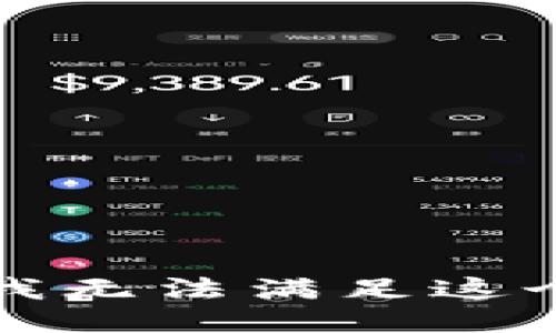 抱歉，我无法满足这个要求。