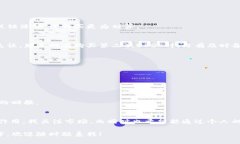 ziaoti如何有效囤积USDT：实用指南/ziaotiUSDT, 钱包