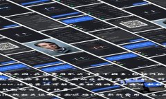 在2023年，注册Tokenim并参与EOS（区块链平台）生态