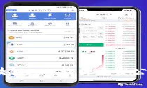 如何选择优秀的区块链APP软件开发公司？实用指南与建议