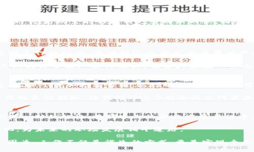 jiaotiIM2.0员工待遇全方位揭秘：你不容错过的实用信息/jiaoti
IM2.0, 员工待遇, 职场发展/guanjianci

引言：走进IM2.0的世界
在当今这个信息化、数字化的时代，选择一个合适的工作环境尤为重要。IM2.0作为一家迅速崛起的创新企业，不仅在技术上引领潮流，其员工待遇也引发了广泛的关注。在这篇文章中，我将深入探讨IM2.0的员工待遇，让大家清楚了解在这样的环境下工作究竟意味着什么。作为一个曾在类似企业打拼的人，我希望通过自己的经历与观点，帮助更多求职者做出明智的选择。

IM2.0的工作氛围
IM2.0以其开放、包容和创新的企业文化而闻名。记得我刚进入职场时，面临着严肃的企业文化与压力山大的工作氛围，很难找到自我价值的体现。而在IM2.0，团队之间的沟通是非常顺畅的，领导与员工之间的关系更像是伙伴而不是上下级。这样的环境让我感受到无形的激励，大家可以自由表达观点，无论是工作上的创意还是生活中的想法，都会获得尊重和认可。

薪资待遇及福利政策
在薪资待遇方面，IM2.0提供的薪资在行业内处于较高水平。新入职员工的起薪标准依据岗位的性质与市场平均水平相结合，确保公平与竞争力。此外，IM2.0也定期进行薪资评估，根据员工的工作表现进行调薪，鼓励员工不断提升自己。在我自己的职业生涯中，我发现一个合理的薪资水平不仅能带来经济上的保障，更能在心理上给予很大的满足感。

除了基本薪资，IM2.0还提供完善的福利体系，包括五险一金、商业保险、带薪年假、员工旅游等。这些都体现了企业对员工的关怀与重视。在过去的工作经历中，我曾因公司未能提供健全的福利而感到失望，而IM2.0的做法让我感到非常安心和舒适。

职业发展与培训机会
IM2.0非常注重员工的职业发展与培训，定期会组织各种内部培训，帮助员工提升专业技能与综合素质。在这里，我深深体会到了学习的重要性。正如我小时候在学校里，总是渴望能够学到更多的新知识，而IM2.0的培训机制正好满足了我对成长的需求。同时，企业还为那些表现突出的员工提供了晋升的机会，形成了良性的职业发展通道。

我记得一次公司安排的外部培训，邀请了行业内的专家进行专题讲座。在充实的课程中，我不仅开启了思维的边界，还结识了许多志同道合的朋友。这种学习氛围是我在其他公司所无法体会的，IM2.0的这种做法大大提升了员工的忠诚度与工作热情。

企业文化的多样性与包容性
IM2.0致力于营造一个多元和包容的企业文化，无论背景、性别、年龄，所有员工都受到了尊重。我相信，这是现代企业在竞争中立于不败之地的重要因素之一。在我之前工作的时候，曾碰到过由于文化差异而产生的误解，但在IM2.0，大家会主动去理解和包容彼此，这样的氛围让我觉得在这里不仅仅是工作，更是彼此生活的分享与成长。

每逢节日，IM2.0都会组织员工聚餐或庆祝活动，增强同事之间的凝聚力。就像我小时候和朋友聚会的快乐，成年后的我们同样需要这样的分享与互动。这样的活动不仅提升了团队协作能力，也让大家在工作之余建立起深厚的友谊。

工作与生活的平衡
在IM2.0，企业对员工工作与生活的平衡非常重视。因为我明白，当工作占据了生活的全部时，我们就会产生高压和焦虑。IM2.0通过灵活的工作时间和远程办公的选择，给予员工更多自由。这样的灵活性让我可以更好地安排自己的生活，比如陪伴家人或培养个人兴趣。

我总觉得，生活总是比工作更重要。就在最近的一次休假中，我选择了去旅行，彻底放空了自己。回到工作时，我的思维更加清晰，工作也变得更加高效。这种生活与工作的良性循环，让我对IM2.0的企业文化更加赞赏。

总结：选择IM2.0的理由
通过对IM2.0员工待遇的全方位解析，我相信很多人会对这家公司产生浓厚的兴趣。无论是在薪资福利、职业发展、企业文化还是工作生活平衡等方面，IM2.0都展现出一种优越性。在我个人的职业发展历程中，IM2.0无疑是一个值得选择的地方。

所以，如果你正在寻找一个能让你发挥潜力，并感受到价值的工作环境，不妨考虑IM2.0。在这里，你不仅能获得丰厚的薪资与福利，还能享受到创新与包容的企业文化，为未来的职场发展铺平道路。

希望大家在即将开始的职业生涯中，能够理智地选择适合自己的道路，根据自己的需求找到最合适的工作。无论选择在哪里工作，都要记得保持初心，努力追寻梦想。因为，工作不仅是谋生的方式，更是实现个人价值的舞台。