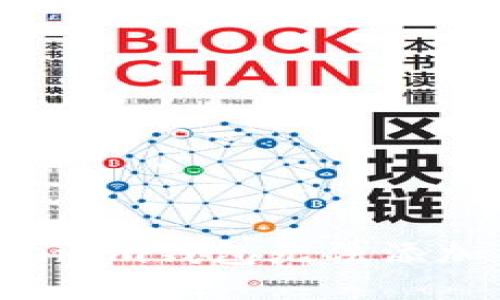 如何解决Tokenim钱包无法添加币种的问题？
