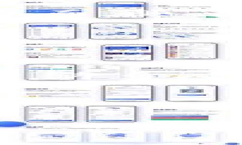 链上钱包和冷钱包属于不同的概念，以下是对这两个术语的详细解释及比较：

什么是链上钱包？
链上钱包是指存储在区块链上的钱包，通常是热钱包的一种。它允许用户随时连接到互联网进行交易。这类钱包的主要优点是方便和快速，用户可以实时地进行转账、交易和查看余额等操作。链上钱包通常由去中心化交易所、平台或在线钱包服务提供。

什么是冷钱包？
冷钱包是与互联网完全隔离的一种加密货币存储方式，常用于长期安全存储数字资产。冷钱包通常采用硬件设备、纸质钱包或其他物理存储方式。由于不与网络连接，冷钱包的安全性更高，更不容易受到黑客攻击和网络漏洞的影响。

链上钱包与冷钱包的区别
链上钱包的主要优势在于其便利性，可以随时进行交易和管理，而冷钱包则强调安全性，适合长期存储大量的数字资产。链上钱包虽然方便，但因常连网，因此可能面临更多的安全风险。而冷钱包则因为不接入网络，较难受到网络攻击，适合保管重要资产。

我的看法与体验
在我自己的加密货币投资旅程中，我曾经犯过使用链上钱包的错误。记得那时我对于数字资产的灵活性非常向往，频繁使用各种链上钱包进行交易，希望可以快速捕捉到市场机会。然而，随着一次不幸的黑客攻击事件，我的部分资产因未能及时转移到冷钱包而损失惨重。这让我深刻认识到，使用冷钱包的重要性。尤其是对于大额资产，冷钱包提供了更为安全的存储方案。

使用链上钱包的注意事项
虽然链上钱包提供了极大的便利，但用户在使用时仍需格外小心。除了确保选择可信的平台和服务提供商外，启用双重身份验证、设置强密码也是必要的安全措施。

如何选择合适的钱包？
选择钱包时，要结合自己的需求。若你希望快速交易并长期活跃于市场，链上钱包可能更适合你。但如果你打算长期持有投资，且不愿意承受过多风险，冷钱包则是更好的选择。实际上，许多人会同时使用冷钱包和链上钱包，以便在安全与便利间寻求一个平衡。

总结
链上钱包与冷钱包各有千秋，使用时需根据具体情况进行选择。在我的经验中，丰富的钱包策略能有效保护和增值资产。希望我的分享能对你的决策有所帮助！

这个文本概述了链上钱包与冷钱包的区别，并结合个人经验分享了选择和使用钱包时的注意事项。在实际应用中，可以根据自己的需求，灵活运用这两种钱包。