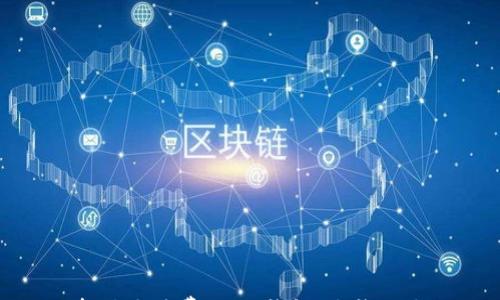 

选择低手续费USDT钱包，省钱又省心