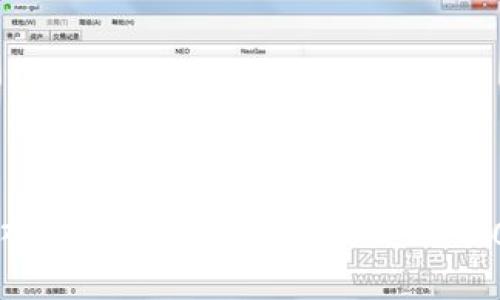 бияоти深入了解云币网和imToken 2.0钱包的实用价值