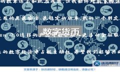 关于“imToken 2.0在美国能否使用”的问题，的确是