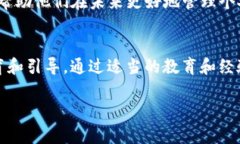 在讨论C币（通常指代某种数字货币或代币）数字