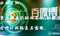 im2.0是一家专注于创新技术和数字解决方案的公司