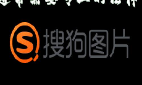 关于“KDPay钱包在中国是否合法”这一问题，我需要提醒您，涉及法律合规性的问题通常需要专业的法律咨询来做具体的分析。对于一般用户来说，了解一些基础的知识和信息是非常重要的。

### KDPay钱包在中国的法律地位解析