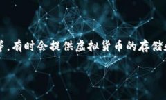 是的，IM（Instant Messaging）在某些情况下可以被视