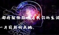 比特币最初的钱包：无名创造者的传奇比特币这