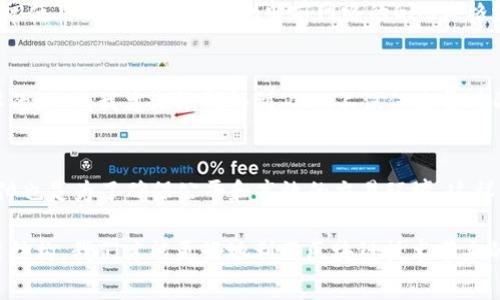在Tokenim或区块链相关的上下文中，