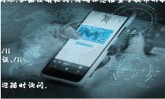 要提取Tokenim（假设这是某种加密货币或代币），