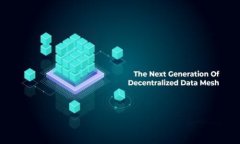 数字货币钱包：选择可靠钱包的实用指南