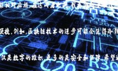 冷钱包交易全指南：破解稳定、安全交易的秘密